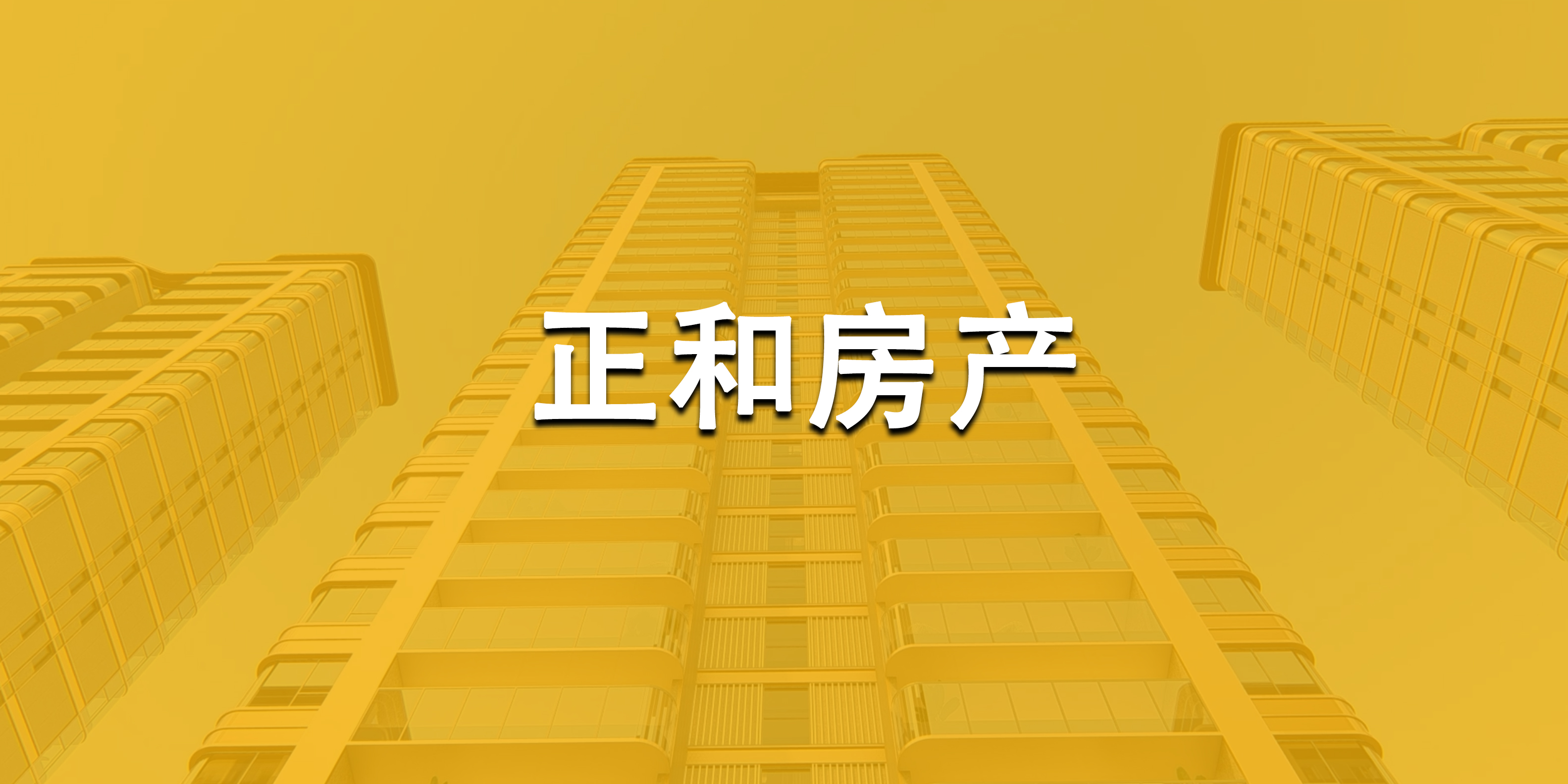 快速入口