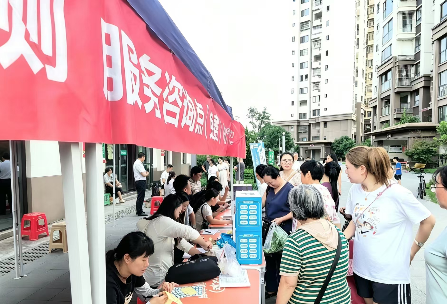 便民服务暖人心，通信优惠享不停活动通知 
